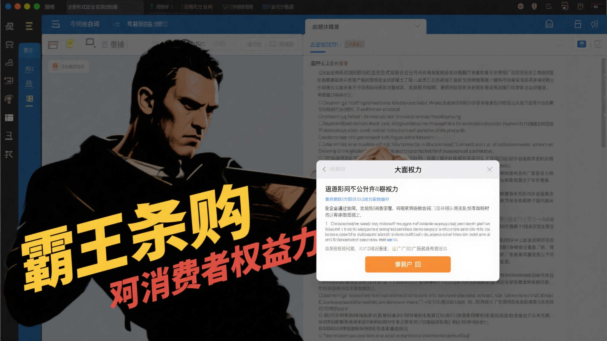 世界杯竞猜是否值得用如何选？结合实测对比一次讲透（世界杯赛事中心）